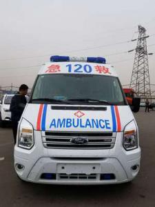 寻乌县跨省长途